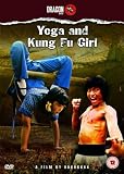 Yoga and the Kung Fu Girl [DVD]