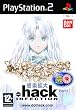 .hack: Infection (Part 1)