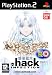 .hack: Infection (Part 1)