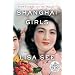 Shanghai Girls (Random House Large Print (Cloth/Paper))