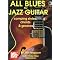 Jazz guitar essentials