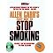 Stop smoking and give your life a chance!