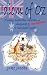 Idiom of Oz - Funny Authentic Australian Language & Top Secret Travel Survival Guide