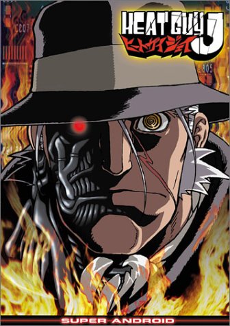 Download Heat Guy J, Vol. 1: Super Android Online!