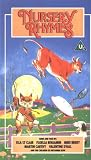 Nursery Rhymes [1982] VHS
