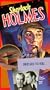 Sherlock Holmes - Dressed to Kill [VHS]