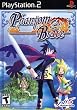 Phantom Brave