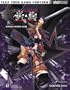 MUSASHI(R): Samurai Legend(TM) Official Strategy Guide
