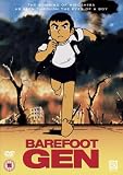 Barefoot Gen / Barefoot Gen 2 ( Hadashi no Gen / Hadashi no Gen 2 ) ( Barefoot Gen / Barefoot Gen Two ) [ NON-USA FORMAT, PAL, Reg.2 Import - United Kingdom ]