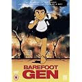 Barefoot Gen and Barefoot Gen 2 [DVD]