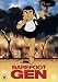 Barefoot Gen / Barefoot Gen 2 [DVD] [1983]