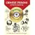 Chinese Designs (Dover Electronic Design)