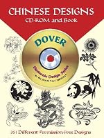 Chinese Designs CD-ROM and Book (Black-And-White Electronic Design)