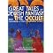 Golem Books