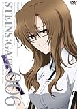 STEINS;GATE Vol.6【通常版】 [DVD]