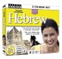 Instant Immersion Hebrew