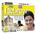 Instant Immersion Hebrew
