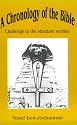 A Chronology of the Bible: Challenge to the Standard Version (B.C.P. Pamphlet)