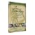 The Canterbury Tales [Region 2]