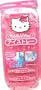 Hello Kitty Shaped Ice Maker