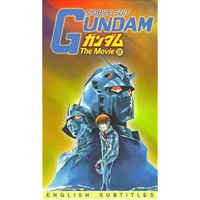 Mobile Suit Gundam - Movie II (Soldiers of Sorrow) [VHS]