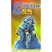 Mobile Suit Gundam - Movie II (Soldiers of Sorrow) [VHS]