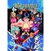 Meine Lieblings Anime-DVDs