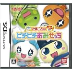 たまごっちのピチピチおみせっち