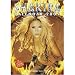 Shakira - Kalender Shakira von Shakira - alle Infos