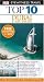 Dubai and Abu Dhabi (DK Eyewitness Top 10 Travel Guide)