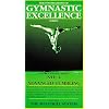 Advanced Tumbling (The Foundations of Gymnastic Excellence Series Featuring the Mulvihill System, No. 4) [VHS]