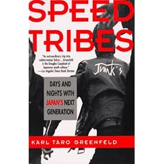 The Speed Tribes: Days and Nights with Japan's Next Generation