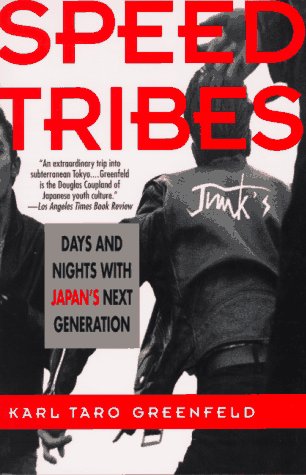 Speed Tribes: Days and Night's with Japan's Next Generation