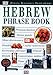 Hebrew Phrase Book with Cassette(s) (DK Travel Guides Phrase Books)