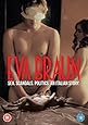 Eva Braun [DVD]