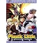 Plastic Little - The Adventures of Captain Tita (Essential Anime Collection)