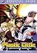 Search : Plastic Little - The Adventures of Captain Tita (Essential Anime Collection)