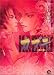 �J�u�L~�؂̏� (GUSH COMICS)