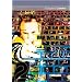 Howard Jones - Discography