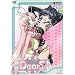DearS - 3rd Contact (Vol. 3)