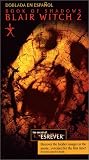  Book of Shadows: Blair Witch 2