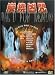 DVD : Dial D for Demons