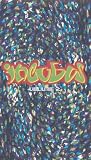 Incubus - Volume 2 [VHS]