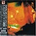 Essential Prog/Rock/Pop Vol. 5