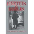 Einstein@berlin: The Untraceable Soviet Cable Drop