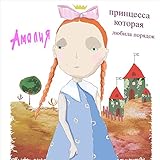 ���������� � ��������