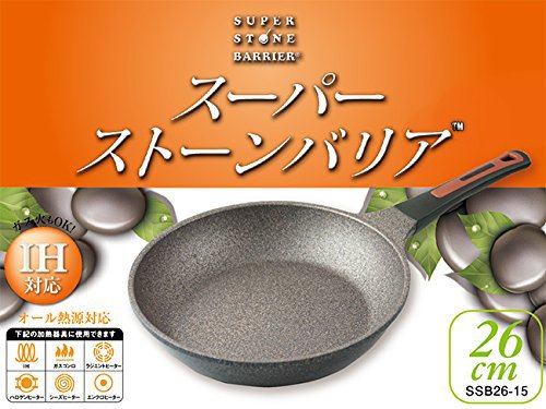 スーパーストーンバリア・フライパン26