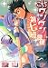 ���������݋}�֑掵�� (�ް�޺Я�� �ݸ��ڸ���)