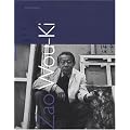 Zao Wou-Ki : Oeuvres, �crits, entretiens