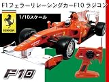 1/10 F1 �t�F���[�� ���[�V���O�J�[ F10 